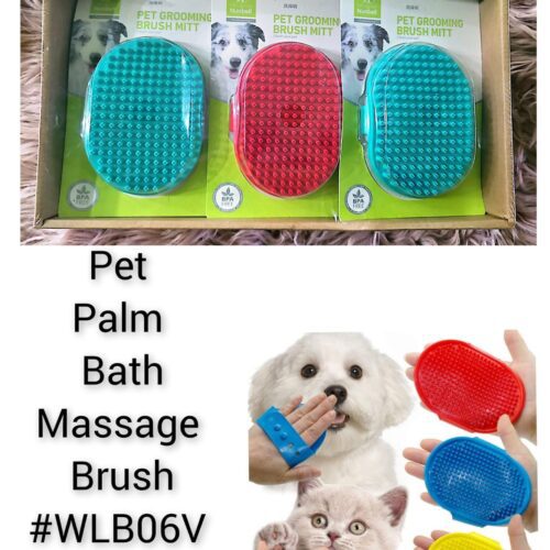 PET BATH BRUSH
